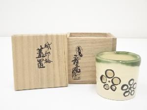 真葛焼　宮川香斎造　織部梅蓋置（共箱）